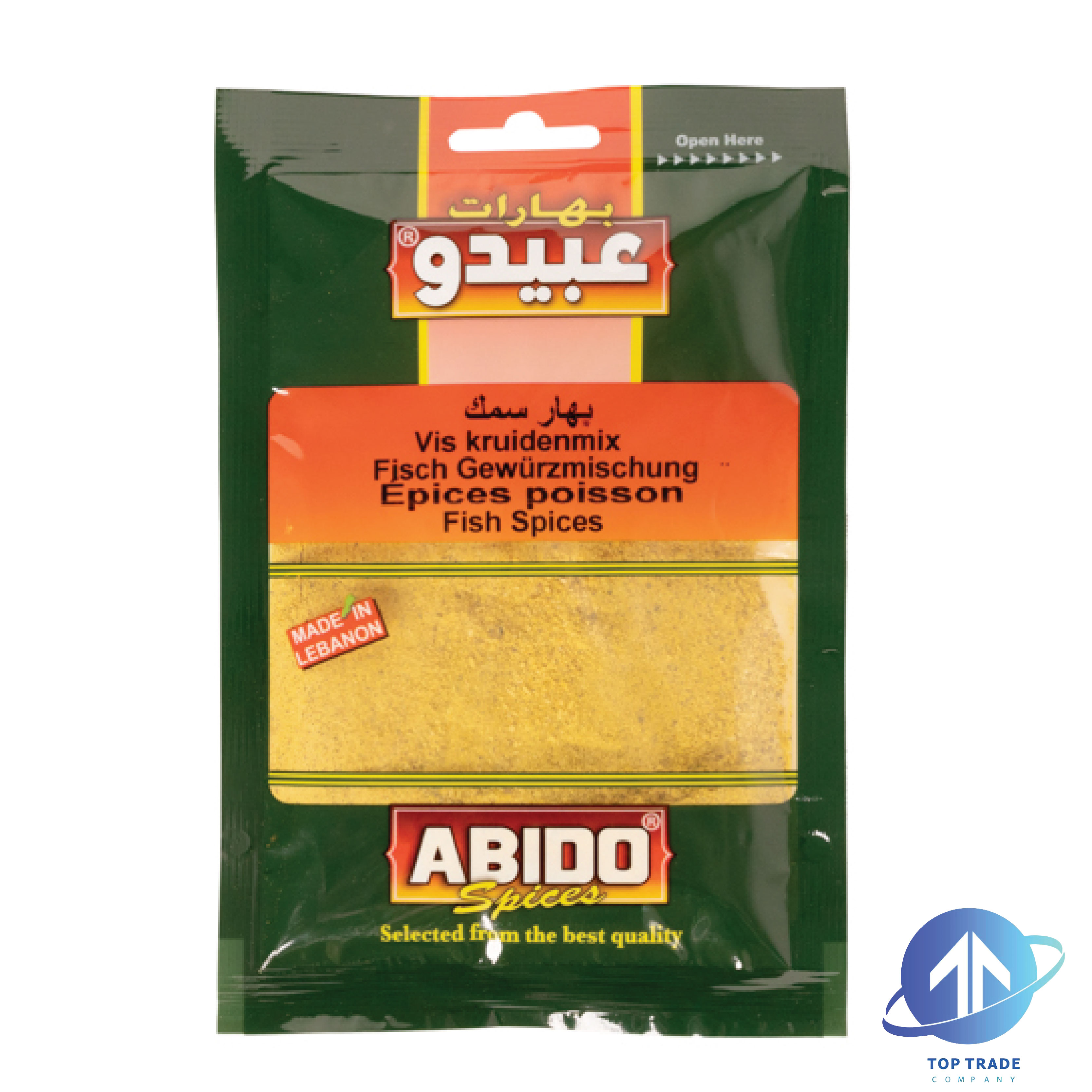 Abido Fish Spices 50gr